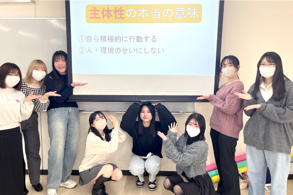 事前学習2