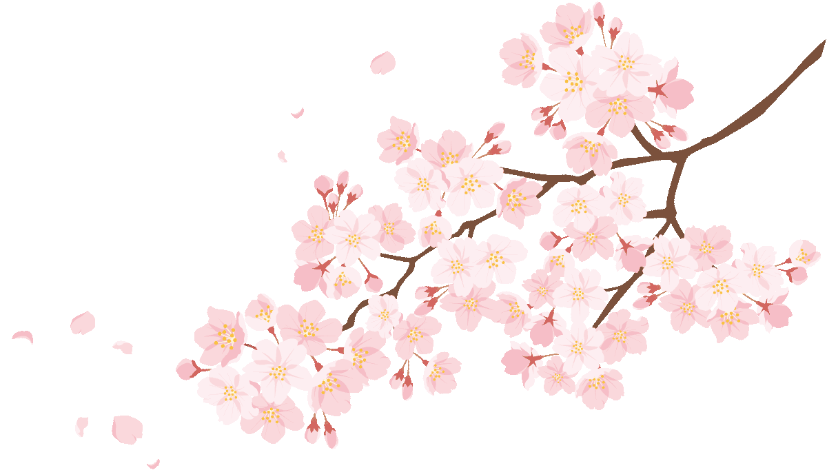 桜